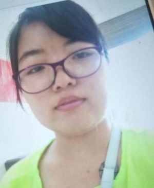 寻找广州女孩赖小芬 2017年11月29日南村镇妇幼保健医院走失