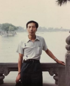寻找唐山市富庄人王中山，失踪13年现年66岁