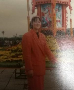 寻找杜扇芳，1996年左右在北京昌平医药厂上班，1998年失去联系