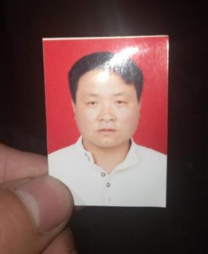 寻亲搞红卫，河南省平舆县杨桥村人于2018年1月6日失踪