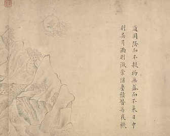 刘肥是刘邦的长子。为什么他认出他的妹妹鲁元公主是他的母亲？