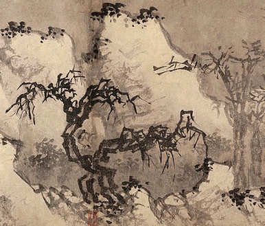 中国张氏宗谱刻本国图清嘉庆十九年[1806]|张氏宗谱