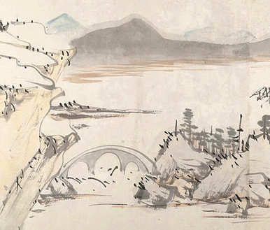 李氏宗谱|李氏宗谱
