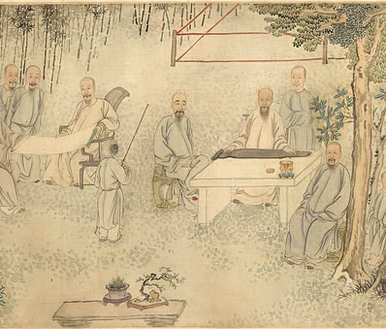 杨氏续修族谱[14卷,首末各1卷](复本1):存2册(卷1-2),1842|杨氏续修族谱[14卷,首末各1卷](复本1):存2册(卷1-2),1842