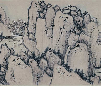 唐昌邵氏宗谱[12卷,末1卷]:存3册(缺卷1-4),1916|唐昌邵氏宗谱[12卷,末1卷]:存3册(缺卷1-4),1916