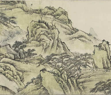 陈氏族谱[24册]:存14册:8-14册(卷10-12,14,16,20,21),1922|陈氏族谱[24册]:存14册:8-14册(卷10-12,14,16,20,21),1922