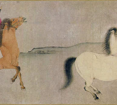 萧山来氏家谱[50卷,首1卷](复本2):60册:39-44册,1922|萧山来氏家谱[50卷,首1卷](复本2):60册:39-44册,1922
