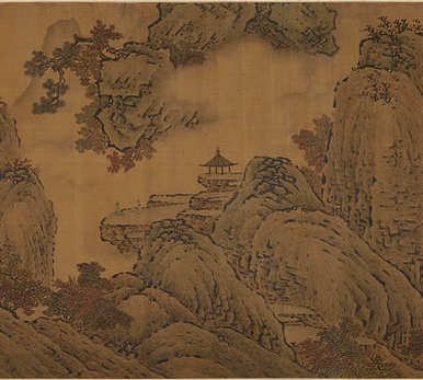 东汇潘氏族谱 [8卷, 首1卷, 末1卷]潘绍征主修|东汇潘氏族谱 [8卷, 首1卷, 末1卷]