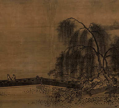 山东甯阳刘氏家谱刻本国图清光绪三十三年(1907)|刘氏家谱