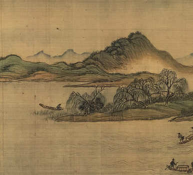 鸿山杨氏宗谱 [12卷,首1卷]杨梦松, 杨德墉重编|鸿山杨氏宗谱 [12卷,首1卷]