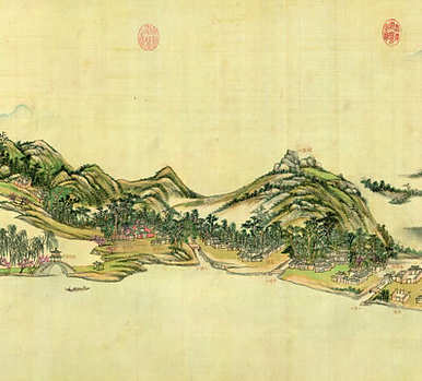 戴氏族谱:1册(36页),1984|戴氏族谱:1册(36页),1984
