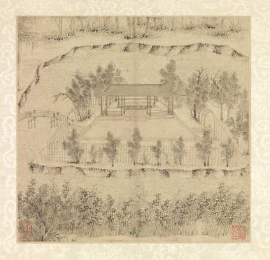 湖南省长沙市开福区伍家岭街道浏阳河社区居委会民国民国二十七年彭-湖南浏阳彭氏族谱第7册|彭-湖南浏阳彭氏族谱第7册