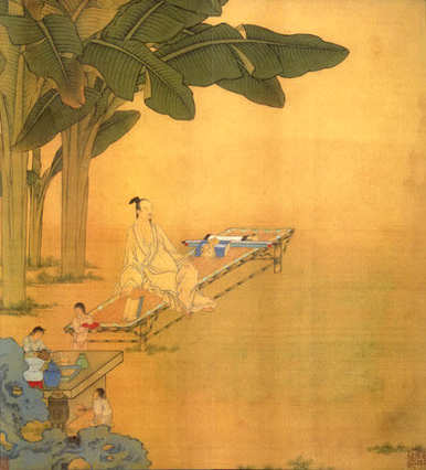 湖南省衡阳市衡东县新中国1999董-湖南衡东衡东县董氏华公派下惟直公房九修支谱第2册|董-湖南衡东衡东县董氏华公派下惟直公房九修支谱第2册