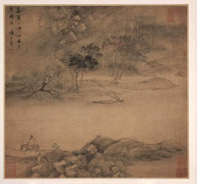 刘氏支谱[38卷,首末各1卷](乙星堂):39册(3229页):36-38册,1948|刘氏支谱[38卷,首末各1卷](乙星堂):39册(3229页):36-38册,1948