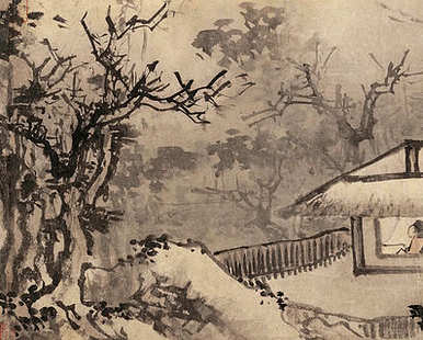 张氏谱系:存4册(卷1,卷2下,卷3下,后卷),1900|张氏谱系:存4册(卷1,卷2下,卷3下,后卷),1900
