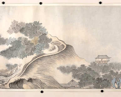 王氏家谱:1册(20页),1980|王氏家谱:1册(20页),1980
