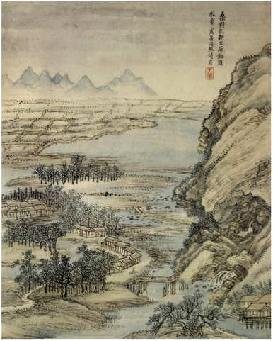 河北省不详台湾桃园李氏族譜1冊,1976|台湾桃园李氏族譜1冊,1976