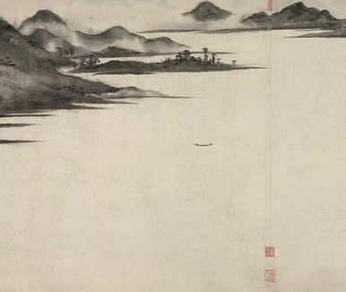 濂溪周氏七修族谱[90卷]:存94册(缺卷3-4,10上,36,43-45):30-45册(卷29-39),1995|濂溪周氏七修族谱[90卷]:存94册(缺卷3-4,10上,36,43-45):30-45册(卷29-39),1995