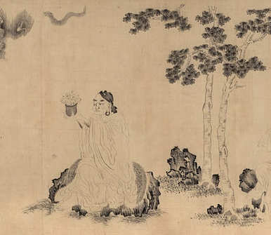 湖南邵阳邵陵刘氏族谱藜照堂木活字本国图清道光二十年(1840)|邵陵刘氏族谱