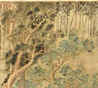 东汉废帝刘辩：历史上唯一一位被埋葬在宦官墓中的皇帝