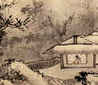 河南永城发现明代石碑：字迹清晰 保存完整