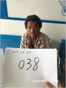 失踪人45岁(目测) 男 19cw038  在汕头市救助站