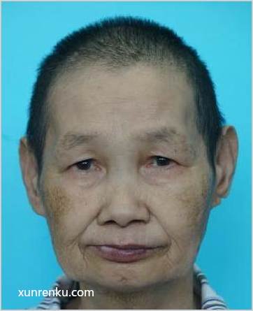 失踪人70岁(目测) 女 石余三(余姚3号) 精神异常 在宁波市救助管理站