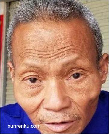 失踪人70岁(目测) 男 无名氏 发色：灰 在兴业县救助站