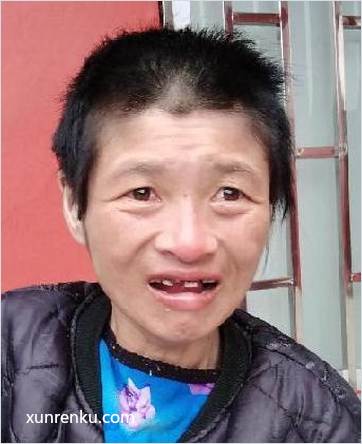失踪人35岁(目测) 女 无名氏 发色：黑 在容县救助管理站