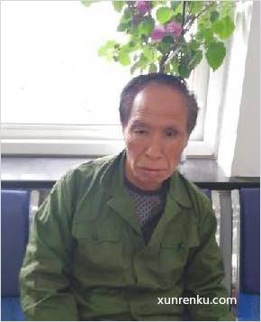 失踪人61岁(目测) 男 于政军 精神异常 在大连市瓦房店市救助管理站