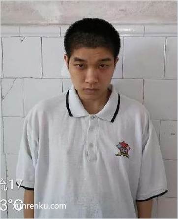 失踪人16岁(目测) 男 宁流17 精神异常 在广宁县救助站