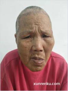 失踪人55岁(目测) 女 女流浪32 发色：白 在怀集县救助站