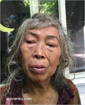 失踪人62岁(目测) 女 无名氏（张义祥） 发色：灰 在邛崃市救助站