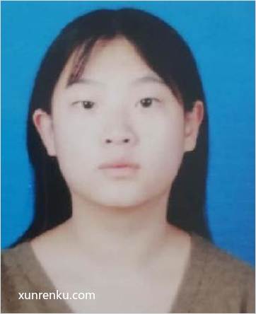失踪人17岁(目测) 女 靳晓雨 发色：黑 在邯郸市救助站