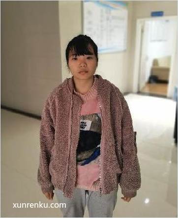 失踪人18岁(目测) 女 梁清露 发色：黑 在重庆市忠县救助管理站