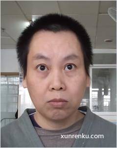 失踪人45岁(目测) 女 尤卉萍 智力残疾|||精神异常 在广州市受助人员安置中心