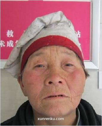 失踪人71岁(目测) 女 无名女175号 血型：B|||精神异常：精神异常 在十堰市级救助站