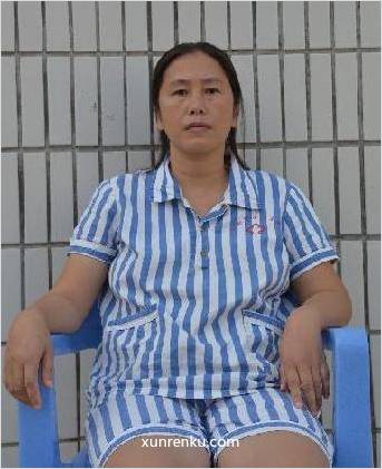 失踪人43岁(目测) 女 黄艳 精神异常 在三亚市救助管理站