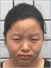 失踪人27岁(目测) 女 杨无名 精神异常 在遵义县救助站