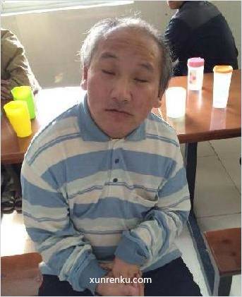 失踪人57岁(目测) 男 汪阿云 发色：灰 在海盐县救助站
