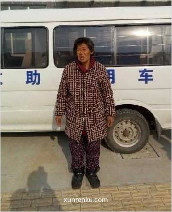 失踪人61岁(目测) 女 无名氏1556 发色：灰 在新沂市救助站