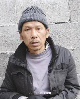 失踪人51岁(目测) 男 无名20150620 身体残疾：右下肢膝盖以下缺失 在新昌县救助站