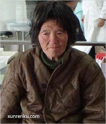 失踪人65岁(目测) 女 魏兰香 精神异常 在葫芦岛市兴城市救助站