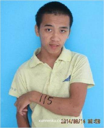 失踪人34岁(目测) 男 C115 发色：黑 在南宁市救助站