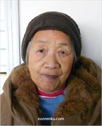 失踪人65岁(目测) 女 李春花 发色：白 在鄂州市级救助站