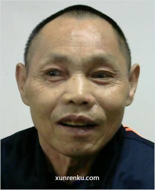 失踪人64岁(目测) 男 无名0570 发色：黑 在上海市救助管理二站