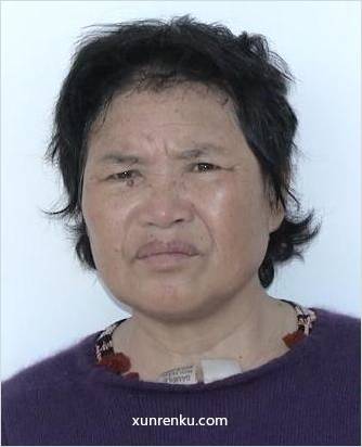 失踪人68岁(目测) 女 邱洋花 发色：黑 在广东省第一救助中心