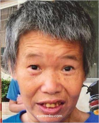 失踪人64岁(目测) 女 DP深秀安 发色：黑 在深圳市救助管理站