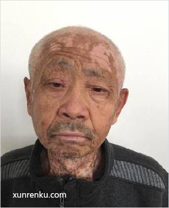 失踪人55岁(目测) 男 无名氏 发色：白 在天津市静海区救助站