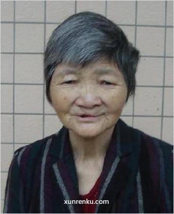 失踪人79岁(目测) 女 无名氏1726 发色：灰 在广东省第一救助中心